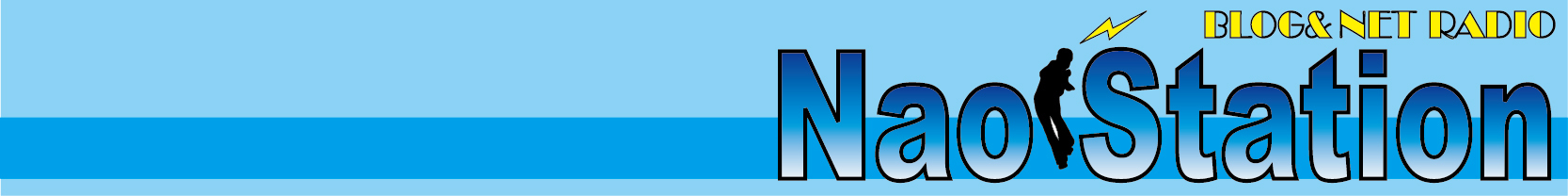 naost_logo.jpg